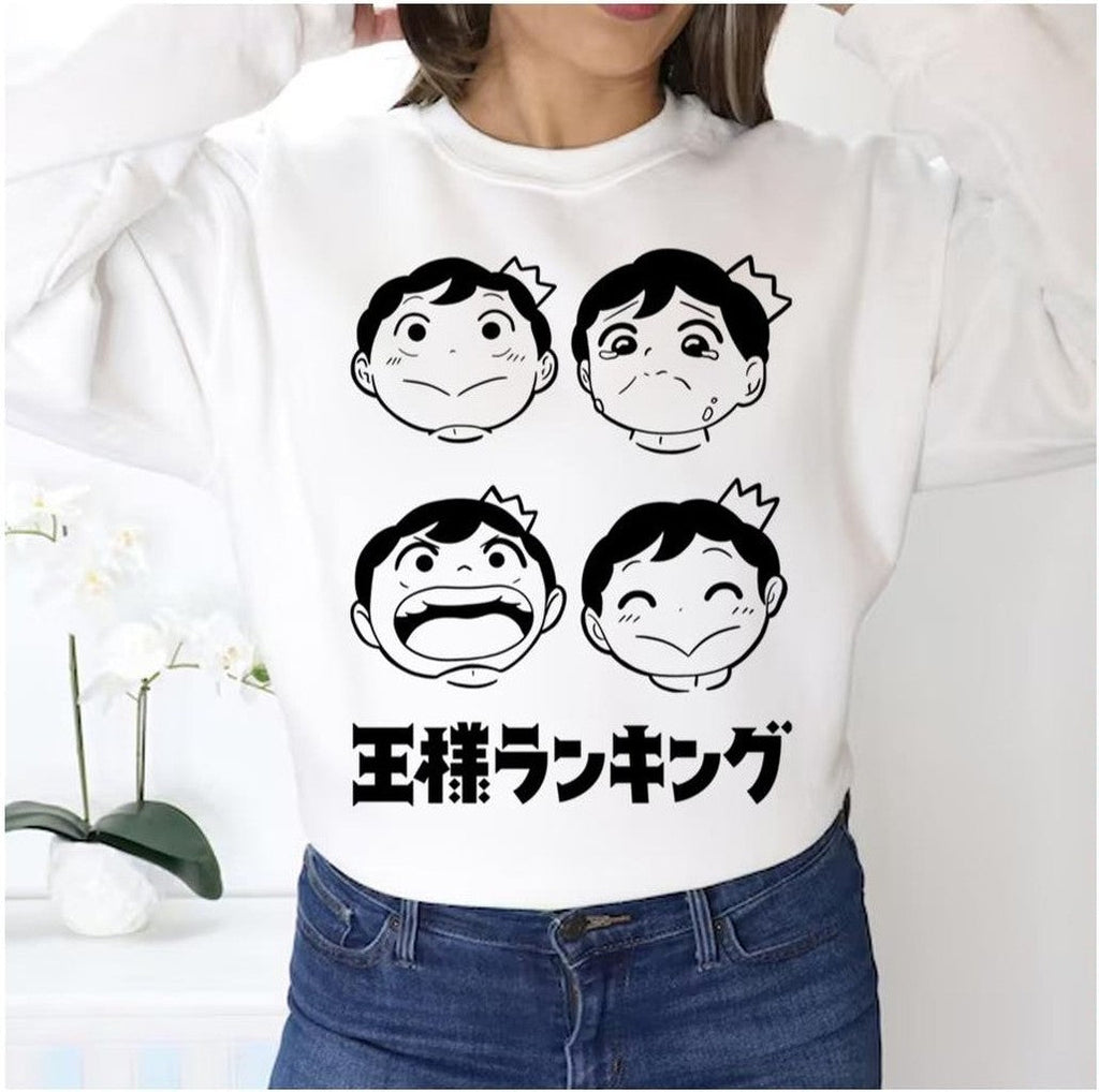 Smiling Crying Screaming Bojji Ousama Ranking Of Kings Unisex Sweatshirt