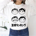 Smiling Crying Screaming Bojji Ousama Ranking Of Kings Unisex Sweatshirt
