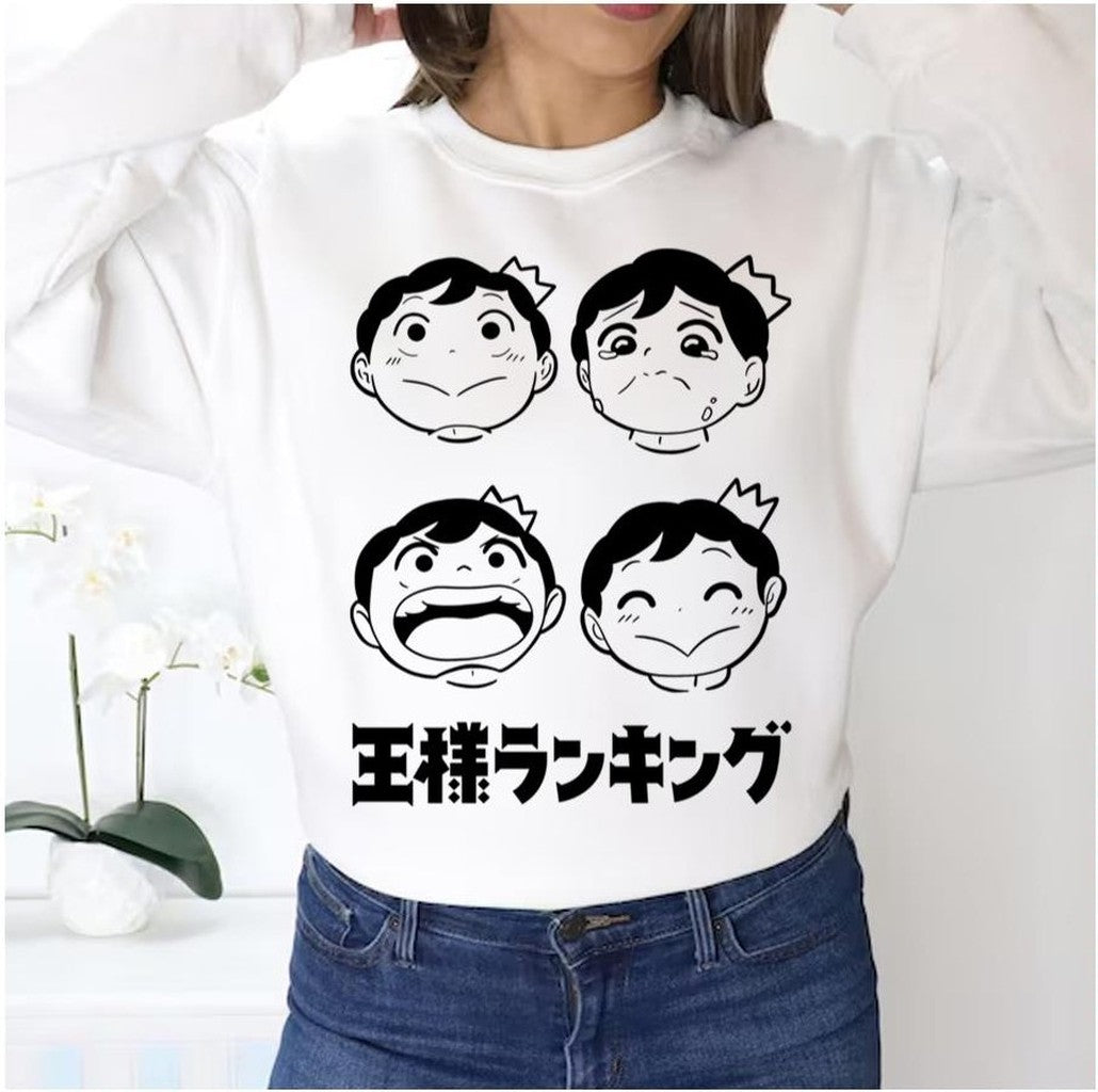 Smiling Crying Screaming Bojji Ousama Ranking Of Kings Unisex Sweatshirt