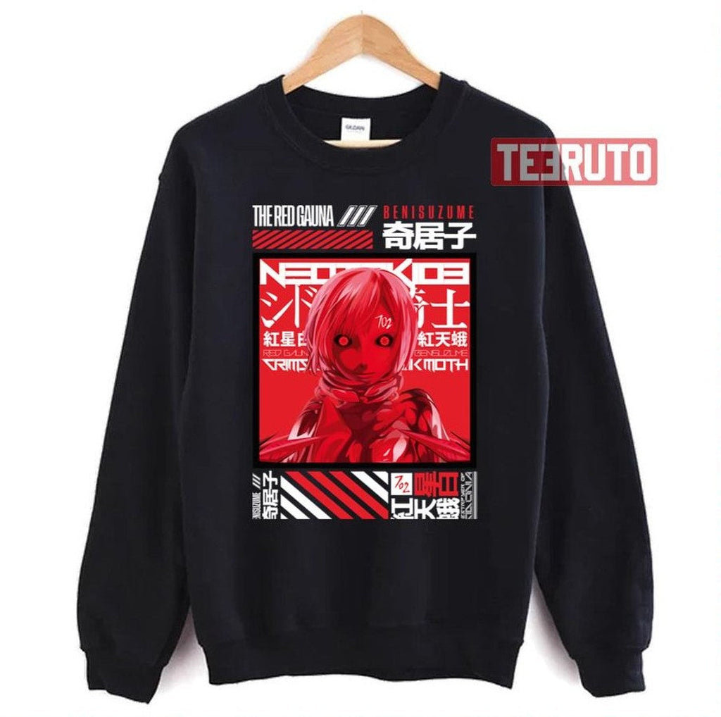 Neotokio3 Knights Of Sidonia Benisuzume Vector Design Premium Unisex T-Shirt