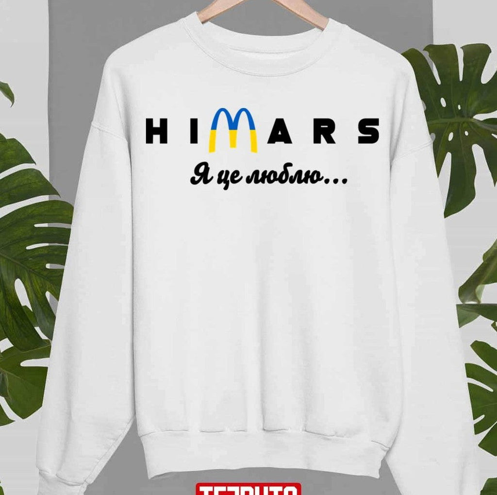 Stay With Ukraine Himars Ukraine Protect Ukraine Ukraine The Flag Of Ukraine Unisex Hoodie