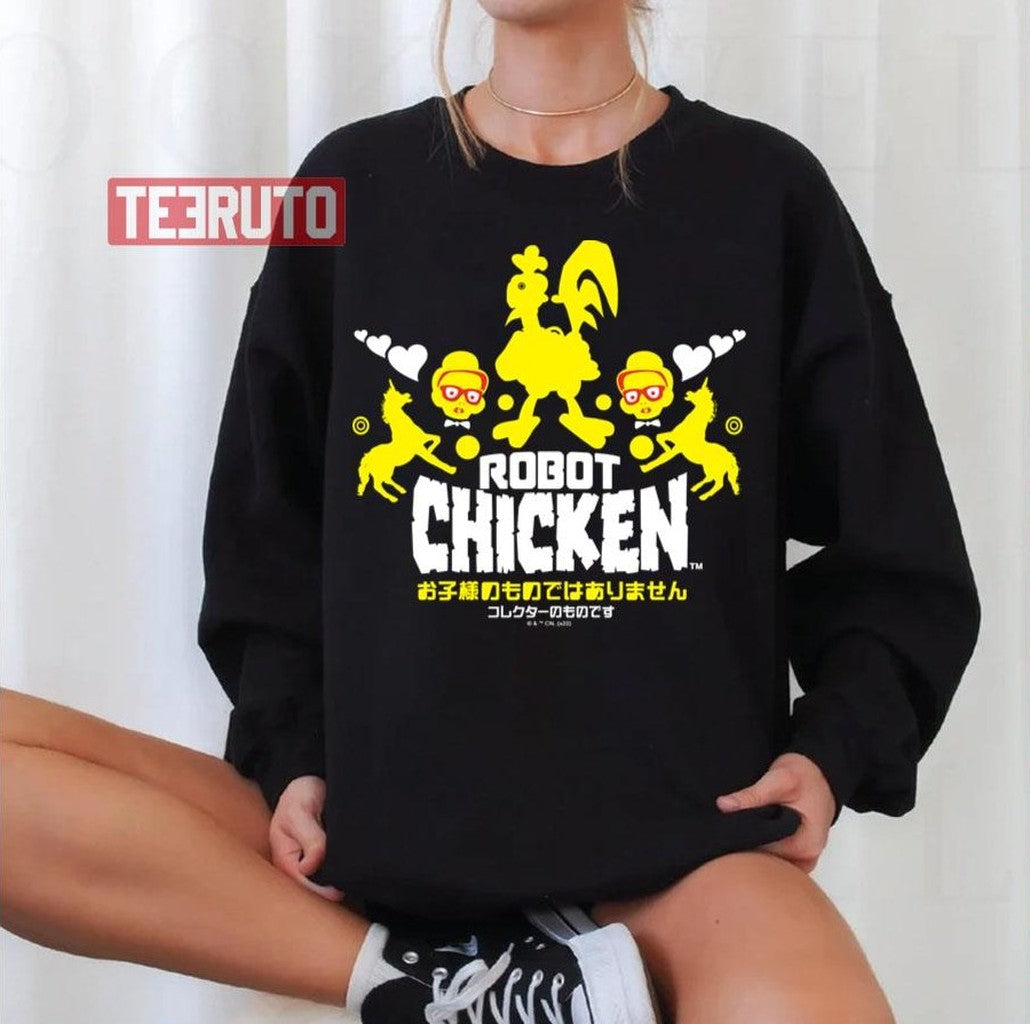 Nerd Unicorn Graphic Robot Chicken Unisex T-Shirt