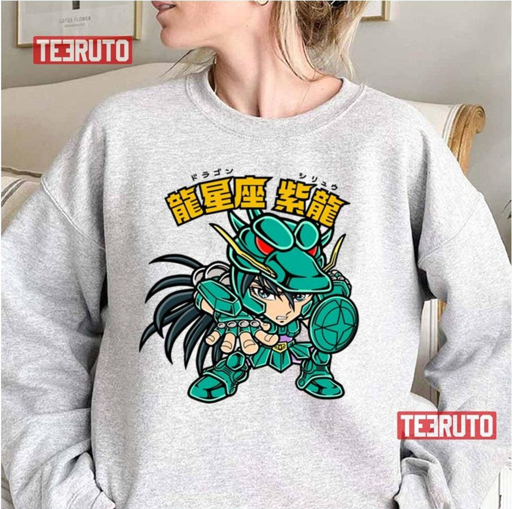 Saint Seiya Dragon Shiryū Unisex Sweatshirt