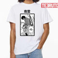 So What'll It Be Nagumo Sakamoto Days Unisex T-Shirt