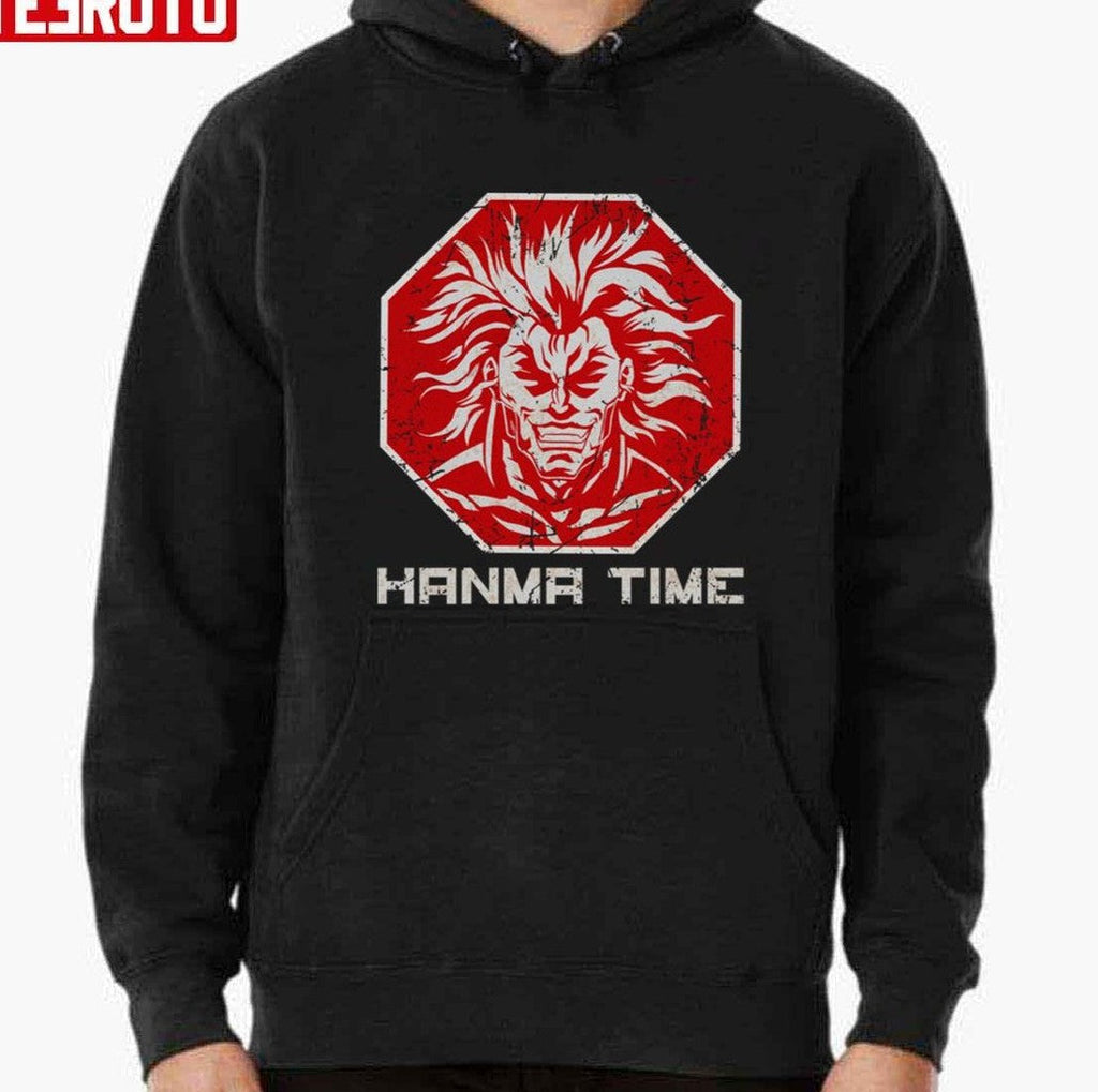 Stop Hanma Time Yujiro Hanma Unisex T-Shirt