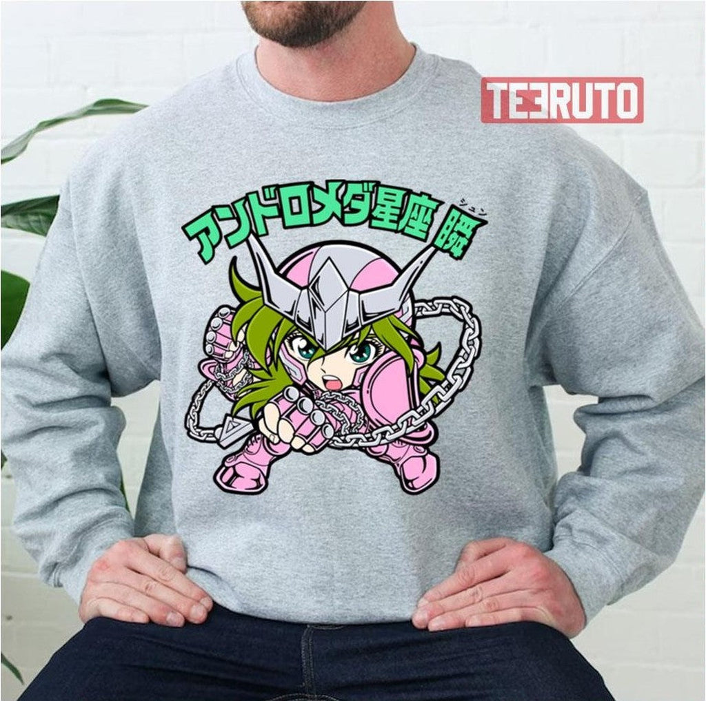 Andromeda Shun Saint Seiya Unisex Sweatshirt