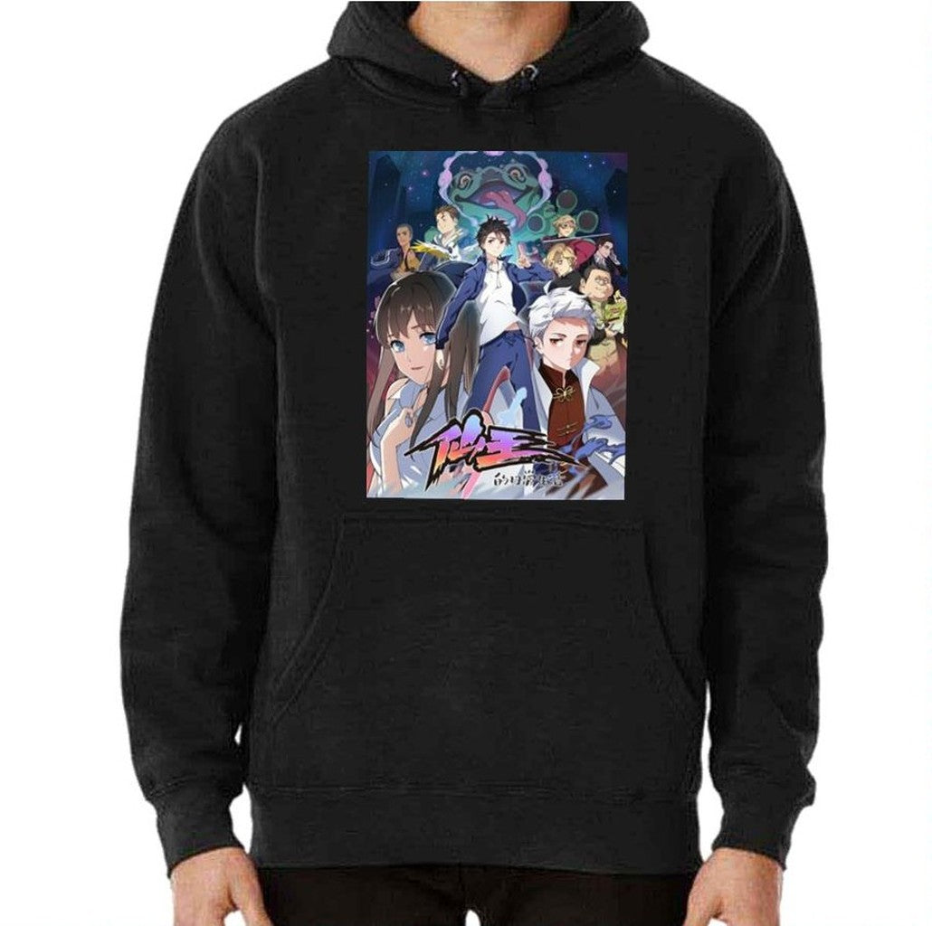 The Daily Life Of The Immortal King Anime Unisex T-Shirt
