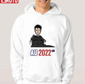 Australia 2022 Fanart Unisex Hoodie