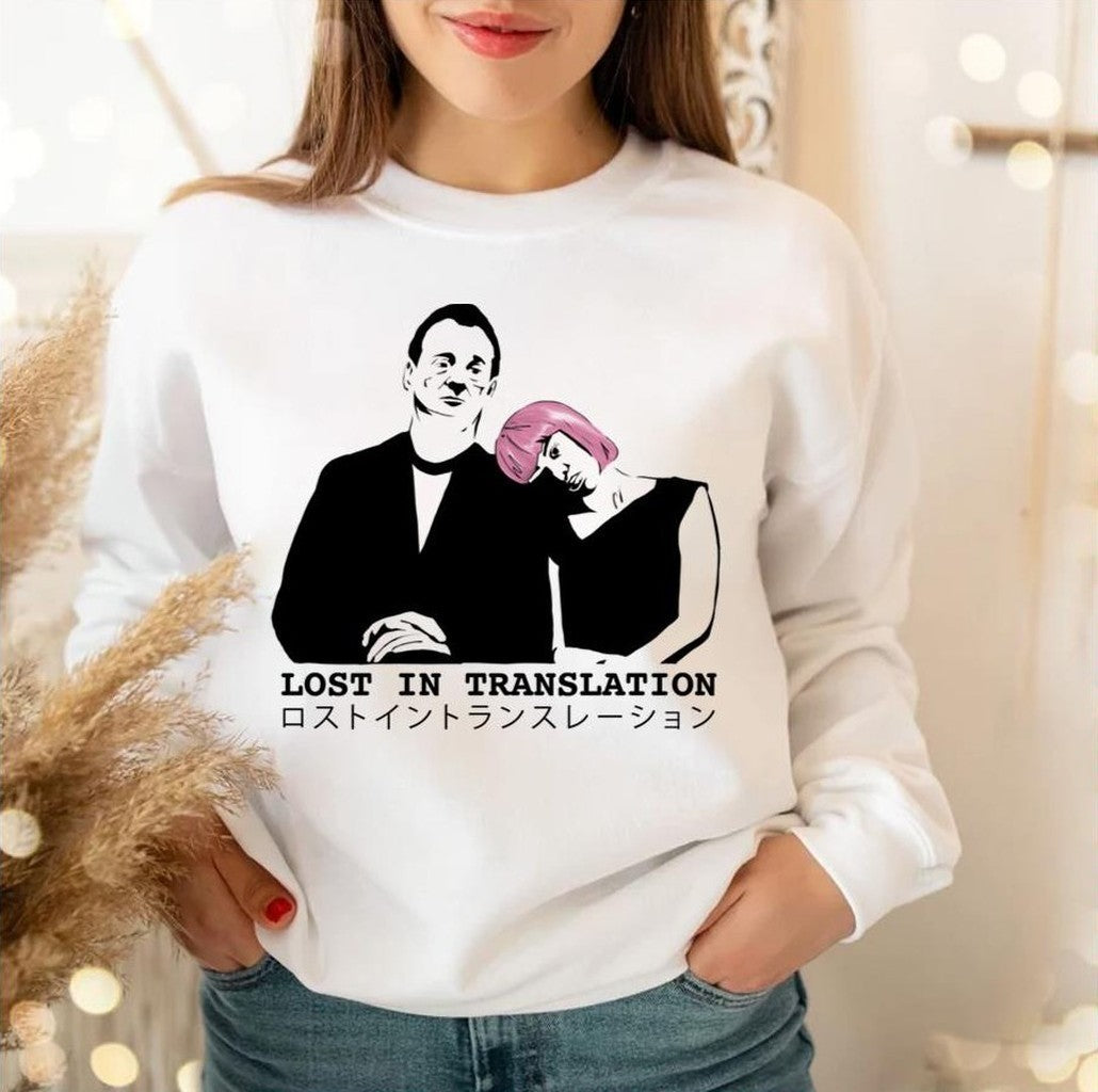 Animated Design Lost In Translation Unisex Sweatshirt