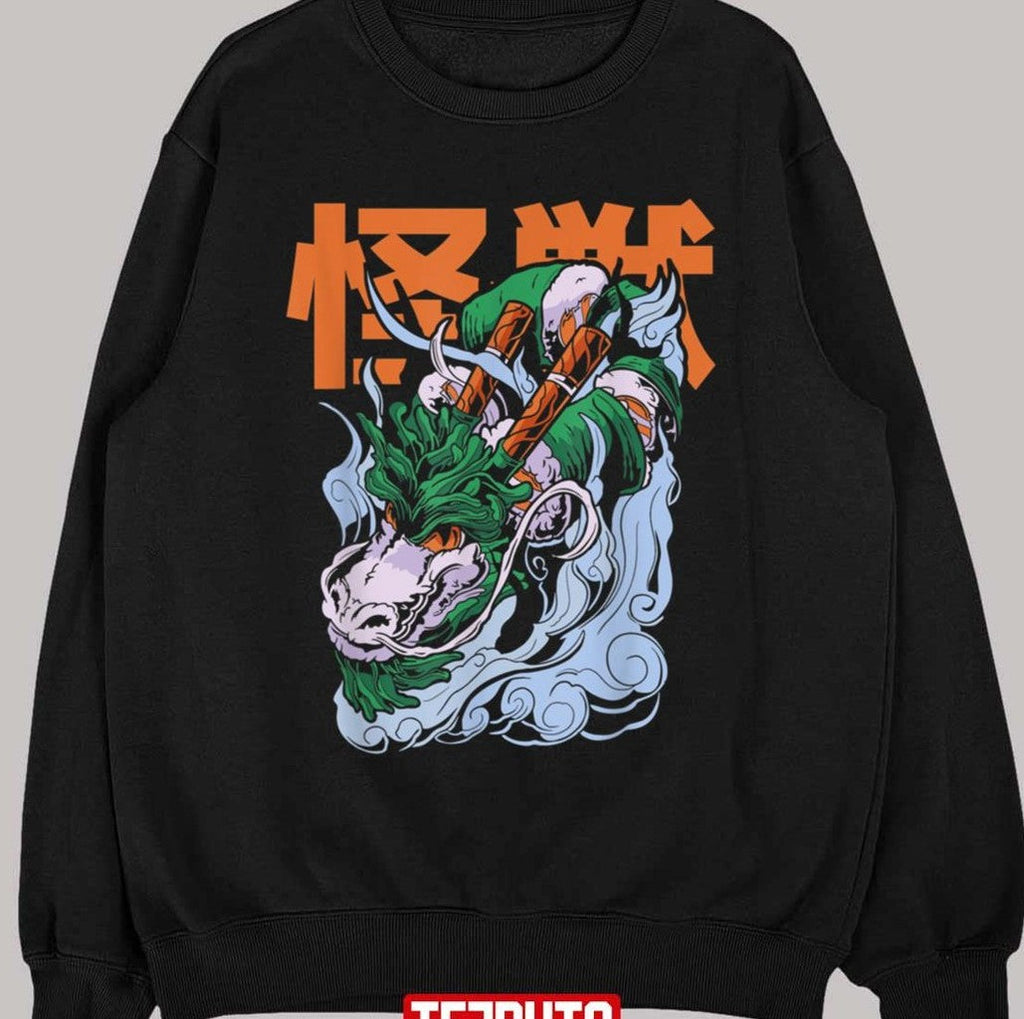 Oldschool Vintage Great Sushi Dragon Unisex T-Shirt