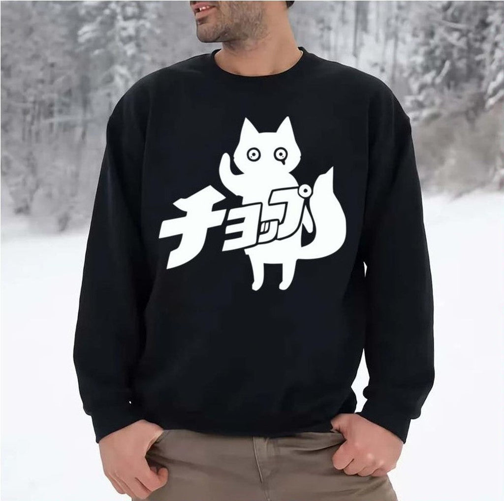 Arc En Ciel Design Polkadot Stingray Unisex Sweatshirt
