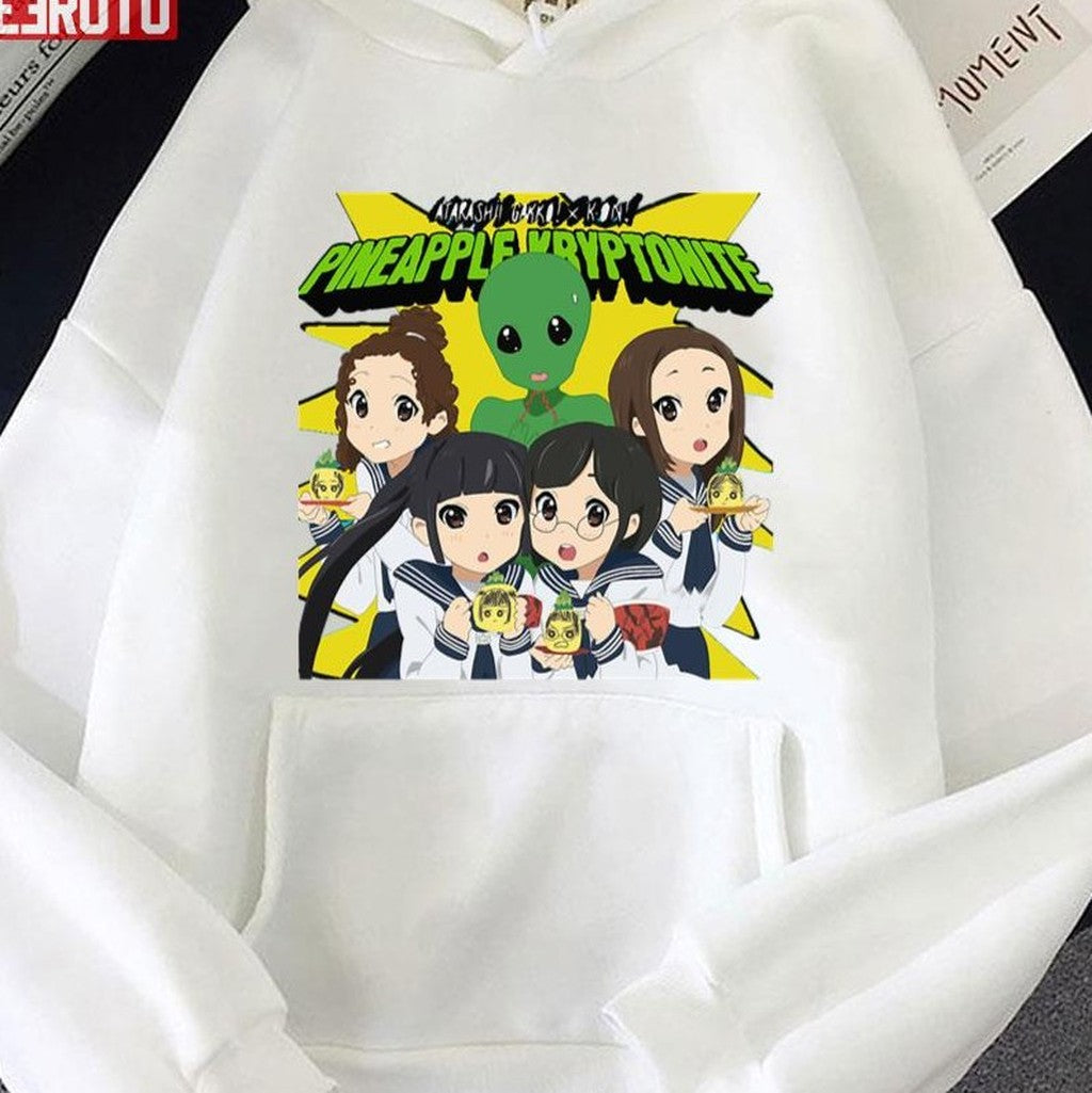 Pineapple Kryptonite Atarashii 88 Gakko Merch Unisex T-shirt