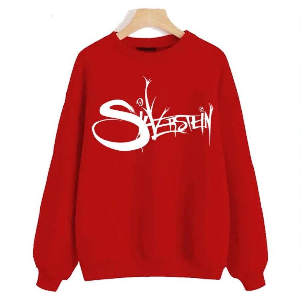 Smashed Into Pieces Silverstein Unisex Sweatshirt
