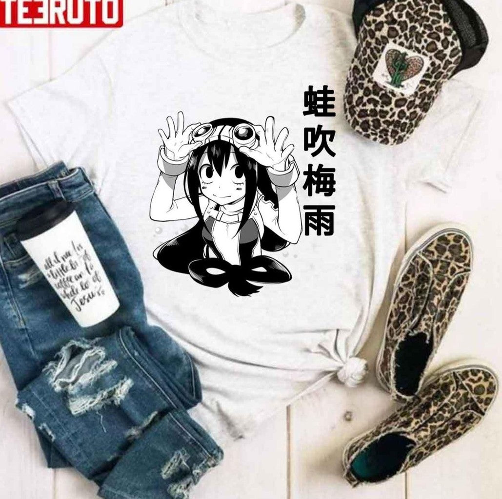 Black Design Tsuyu Asui My Hero Academia Unisex Hoodie