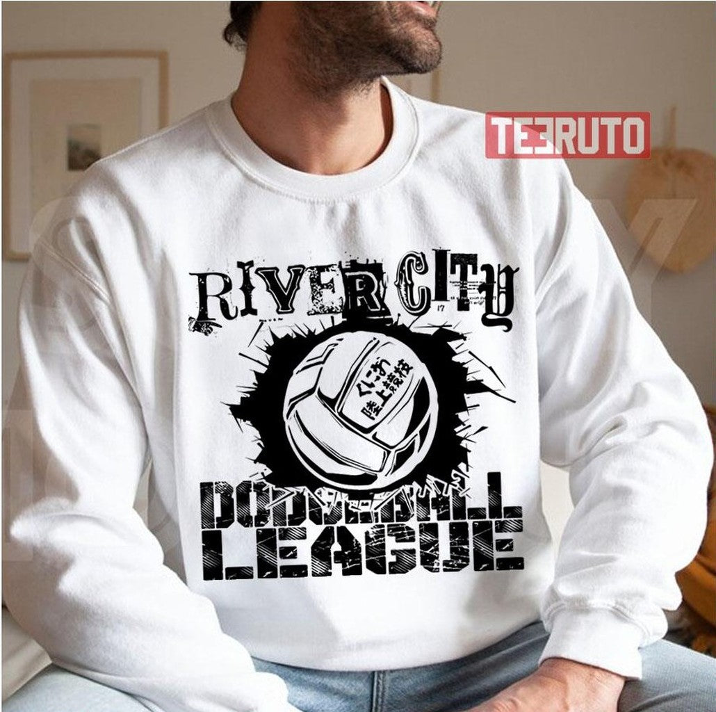 River City Dodgeball League Black Unisex Sweatshirt