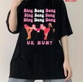 Bing Bang Bong Uk Hun Unisex T-Shirt