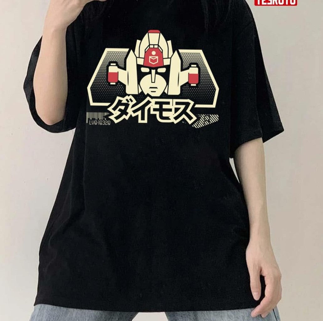 Anime Robo Daimos Mobile Suit Gundam Unisex Sweatshirt
