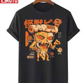 Pizzazilla Xray Funny Japanese Art Unisex T-Shirt