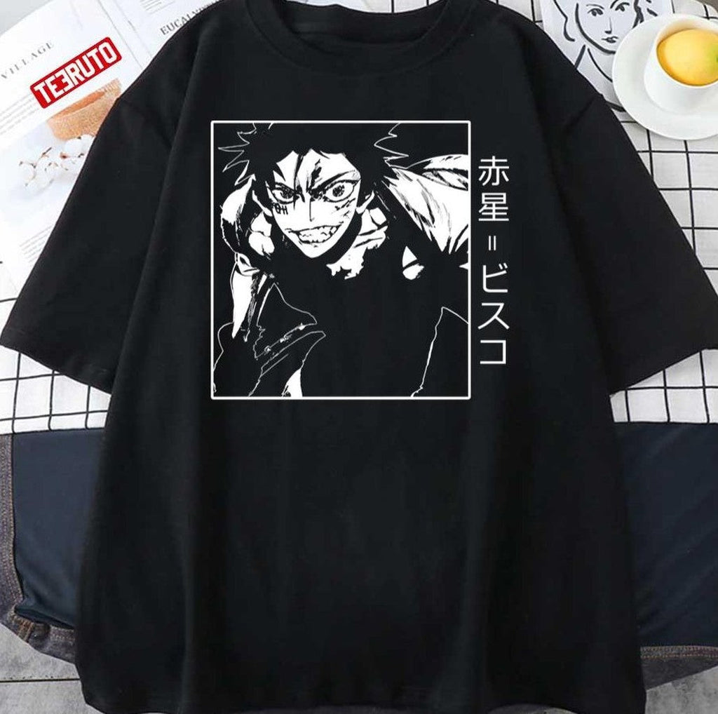 Bisco Akaboshi Manga Style Kanji Rusteater Bisco Anime Sabikui Bisco Unisex T-Shirt