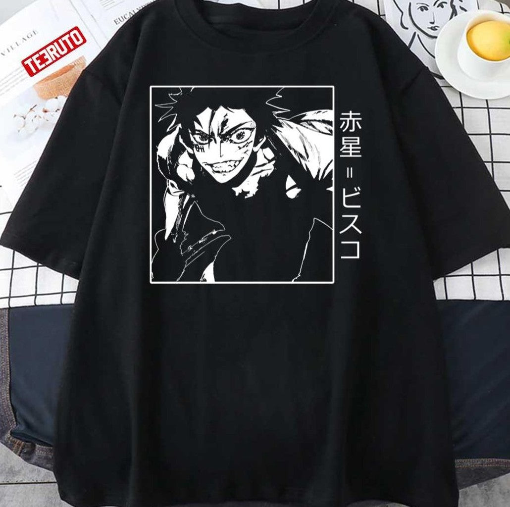 Bisco Akaboshi Manga Style Kanji Rusteater Bisco Anime Sabikui Bisco Unisex T-Shirt