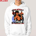 The Greatest Muhammad Ali Unisex Hoodie