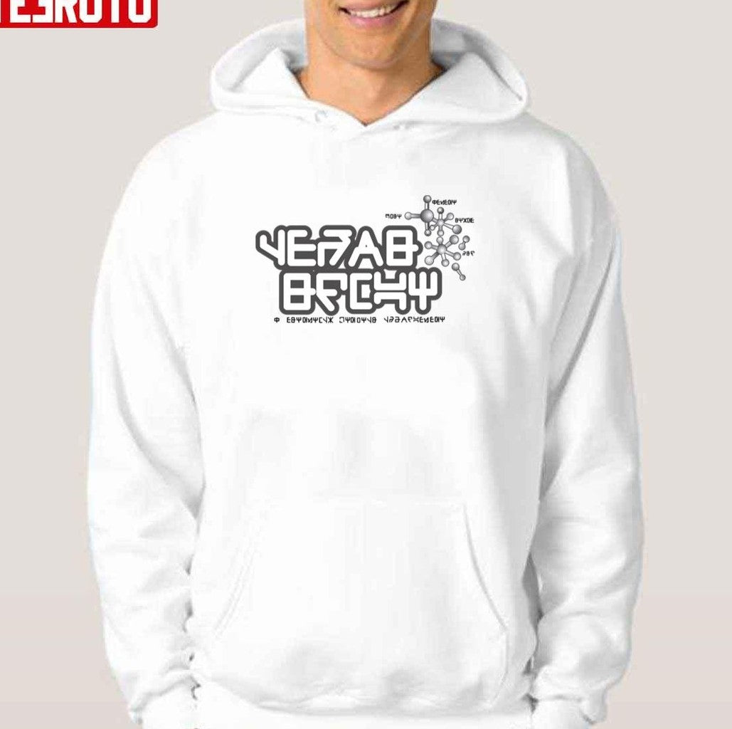 Space Star Lord Guardians Of The Galaxy Design Unisex Sweatshirt