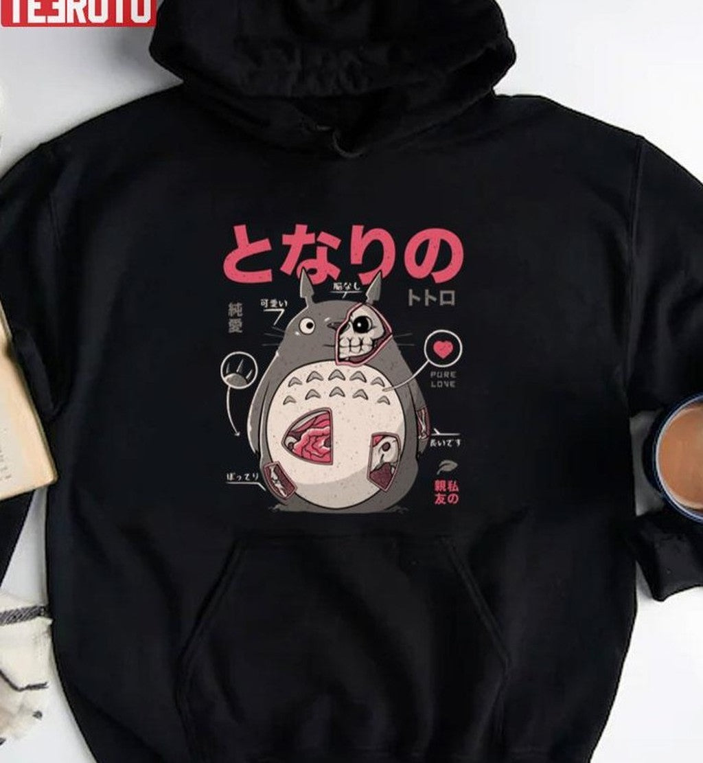 Scary Totoro Mechanics Pure Love Ghibli Fanart Unisex T-shirt