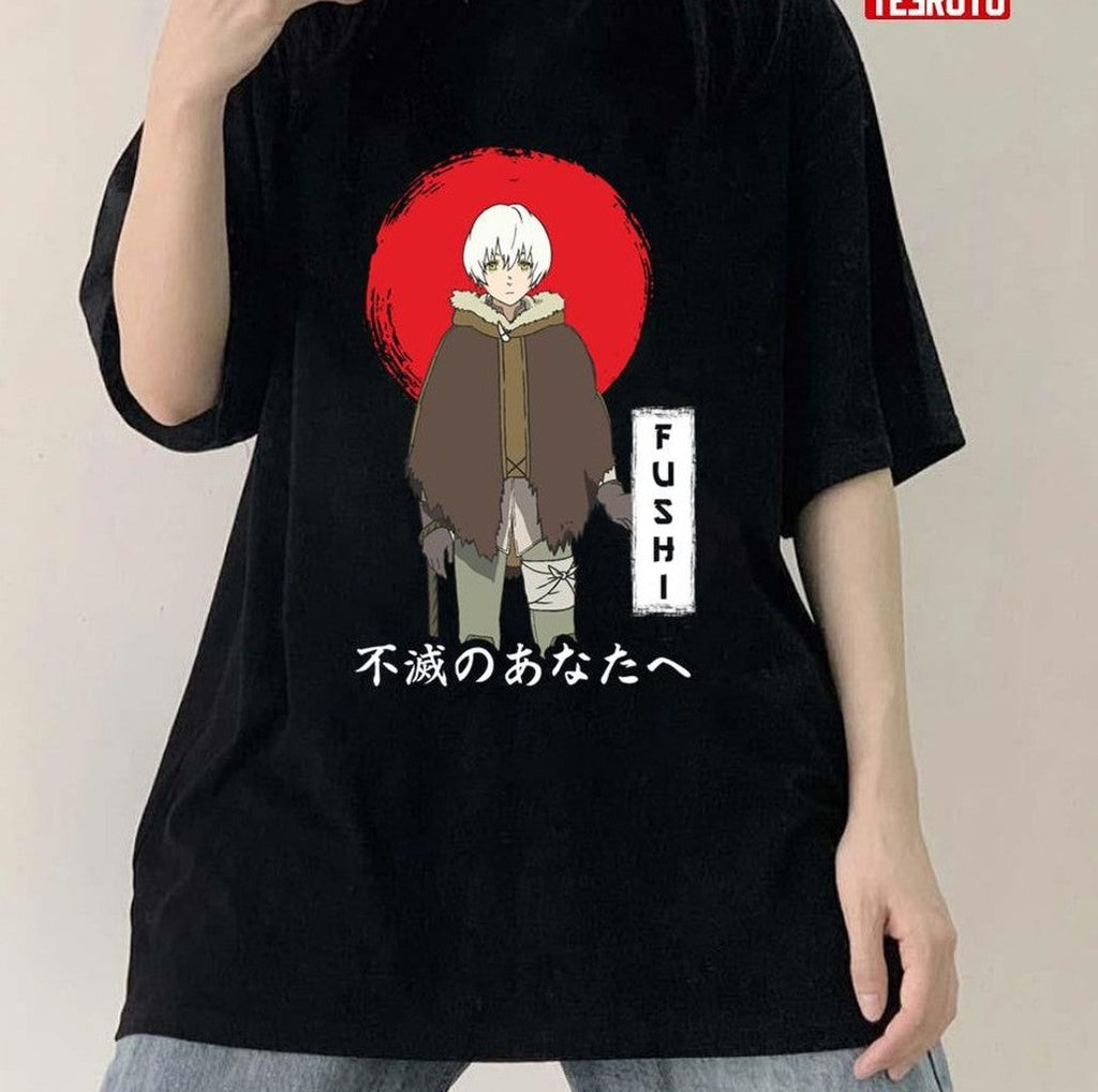 Signature Japan Style To Your Eternity Fushi Unisex T-shirt