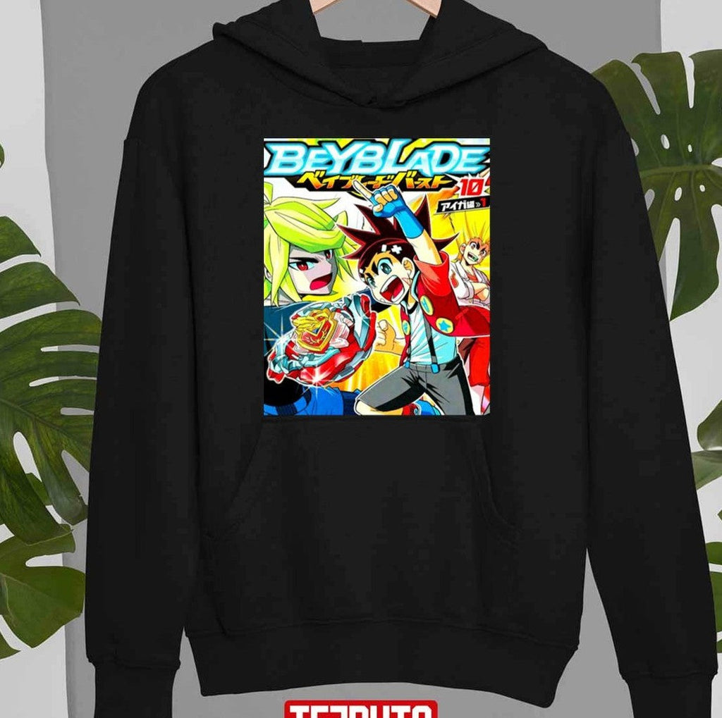 Beyblade Burst Blade Tournament Iron On Unisex T-Shirt