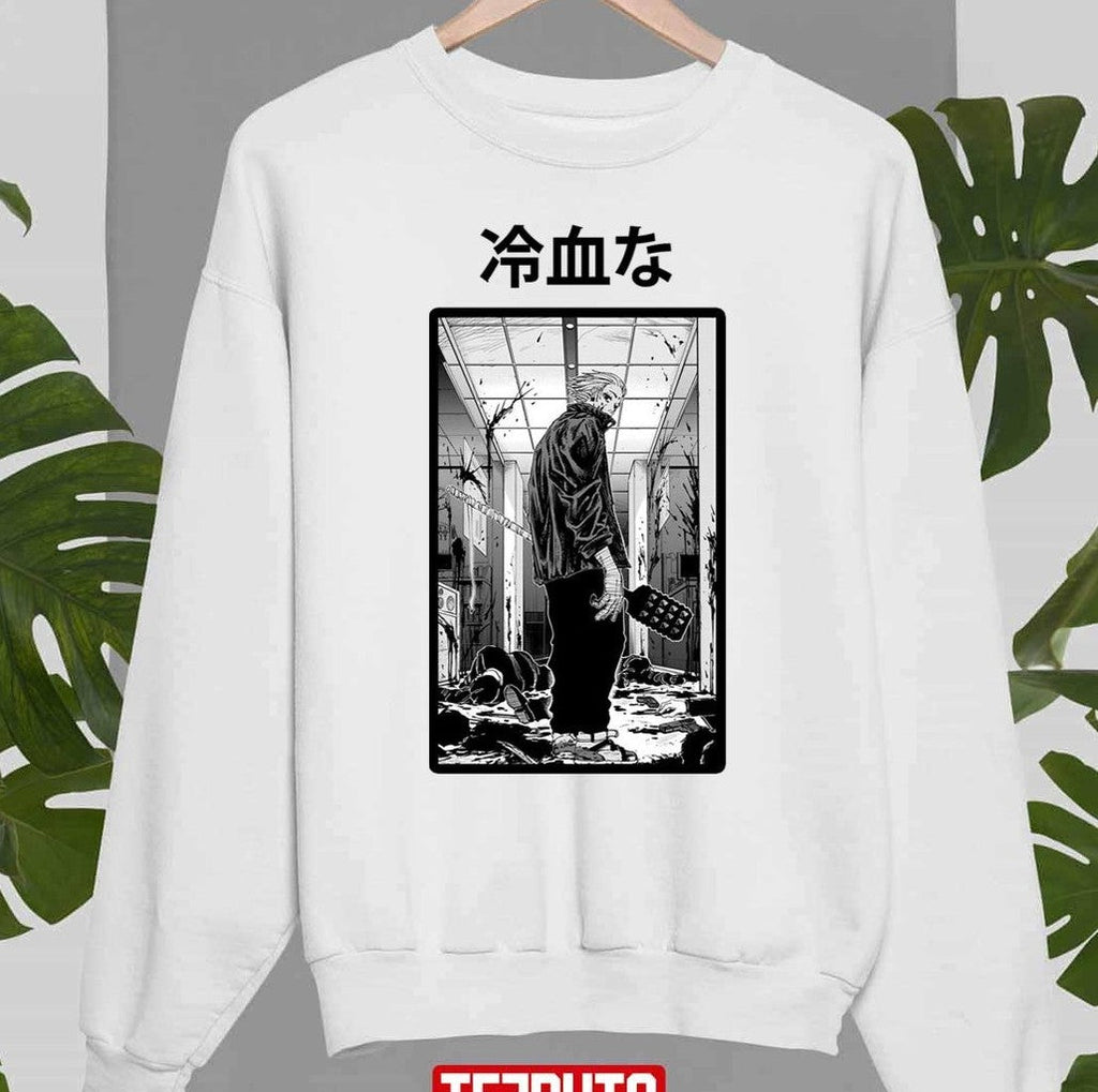 Such A Mess Gaku Sakamoto Days Unisex T-Shirt