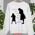 Sometimes You Have To Be A Little Bit Naughty Matilda Musical Quotes Unisex Sweatshirt
