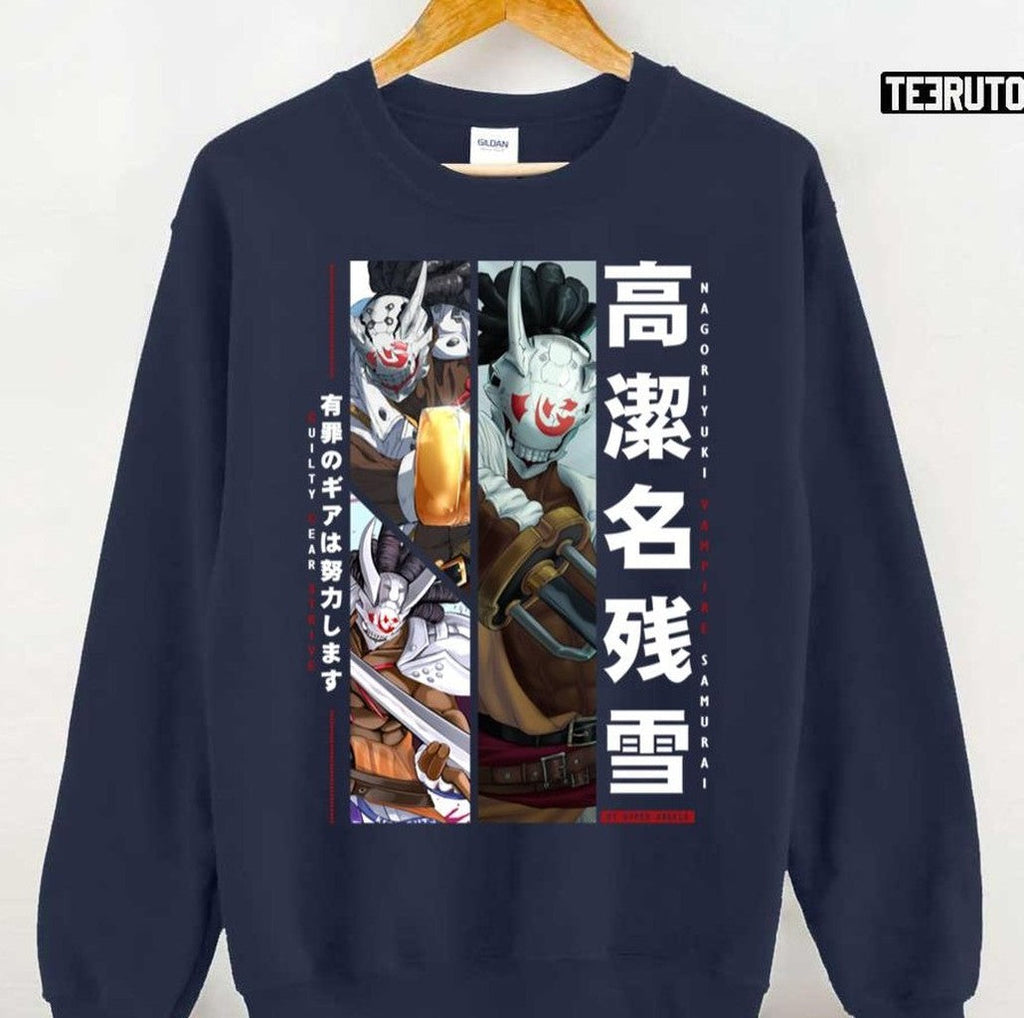 Nagoriyuki Guilty Gear Unisex T-Shirt