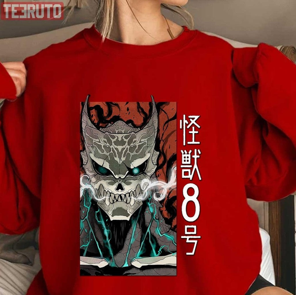 Best Art Of Kafka Hibino Kaiju No 8 White Unisex T-Shirt