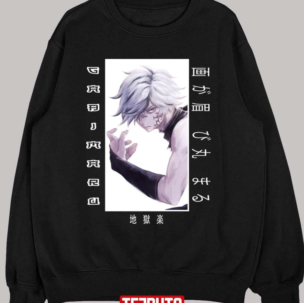 My Favorite Character In Hell's Paradise Gabimaru Unisex T-Shirt