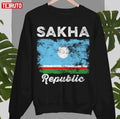 Sakha Republic Flag Vintage Yakutia Flag Unisex Sweatshirt