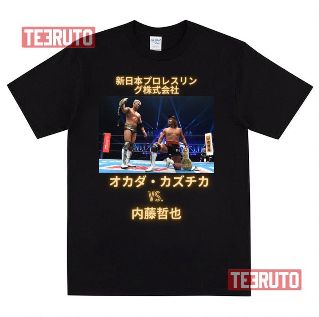 Njpw Kazuchika Okada Vs Tetsuya Naito Unisex Sweatshirt