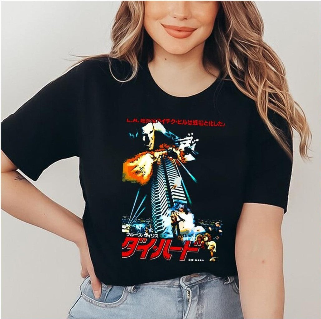 40 Storeys Twelve Terrorists One Cop Die Hard Movie Unisex Sweatshirt