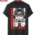 Pumpkin Night Anime Naoko Kirino Unisex T-Shirt