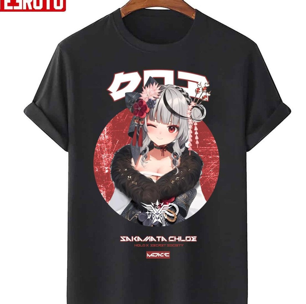 Sakamata Chloe Holo X Secret Society Unisex Sweatshirt