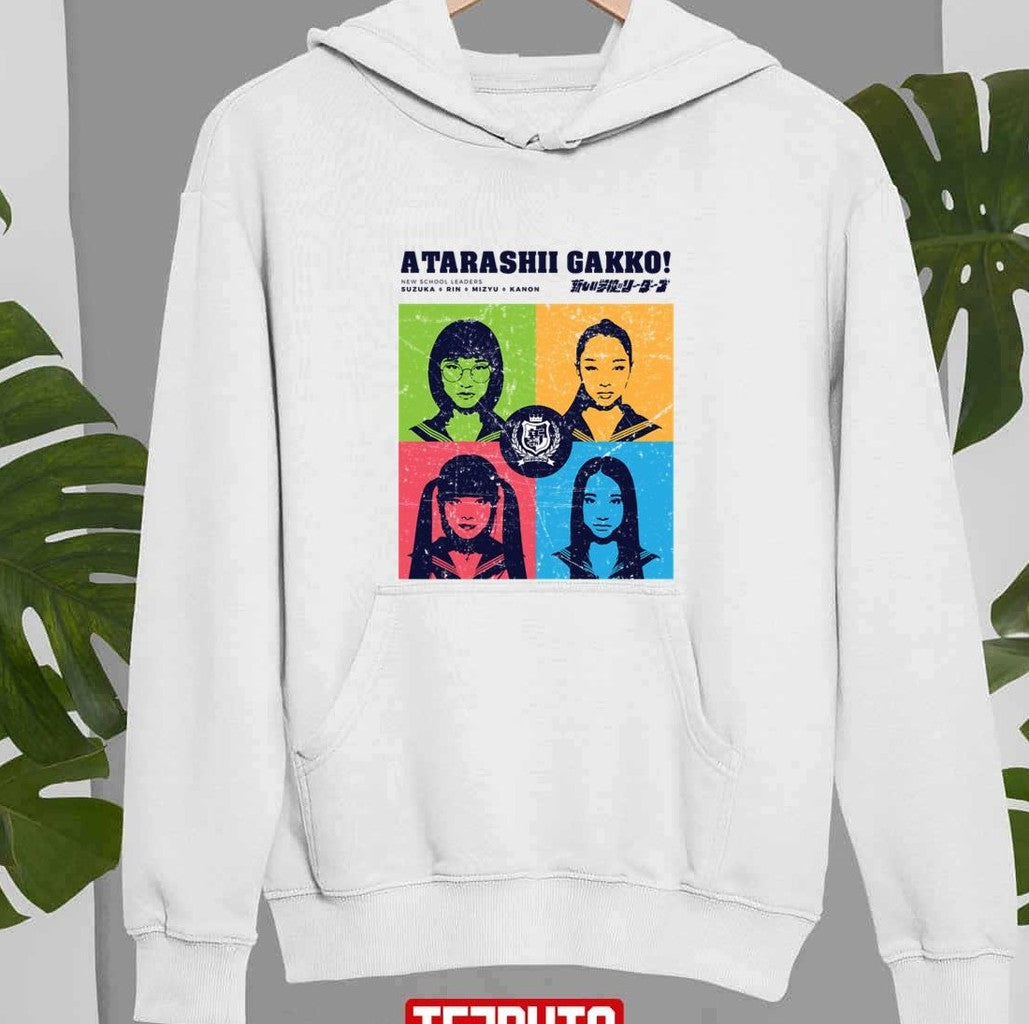 Portraits Grunged VAtarashii Gakko No Leaders Dark Ver Unisex Sweatshirt
