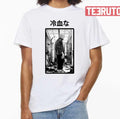 Such A Mess Gaku Sakamoto Days Unisex T-Shirt