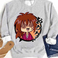 Rurouni Kenshin Cute Chibi Unisex Sweatshirt