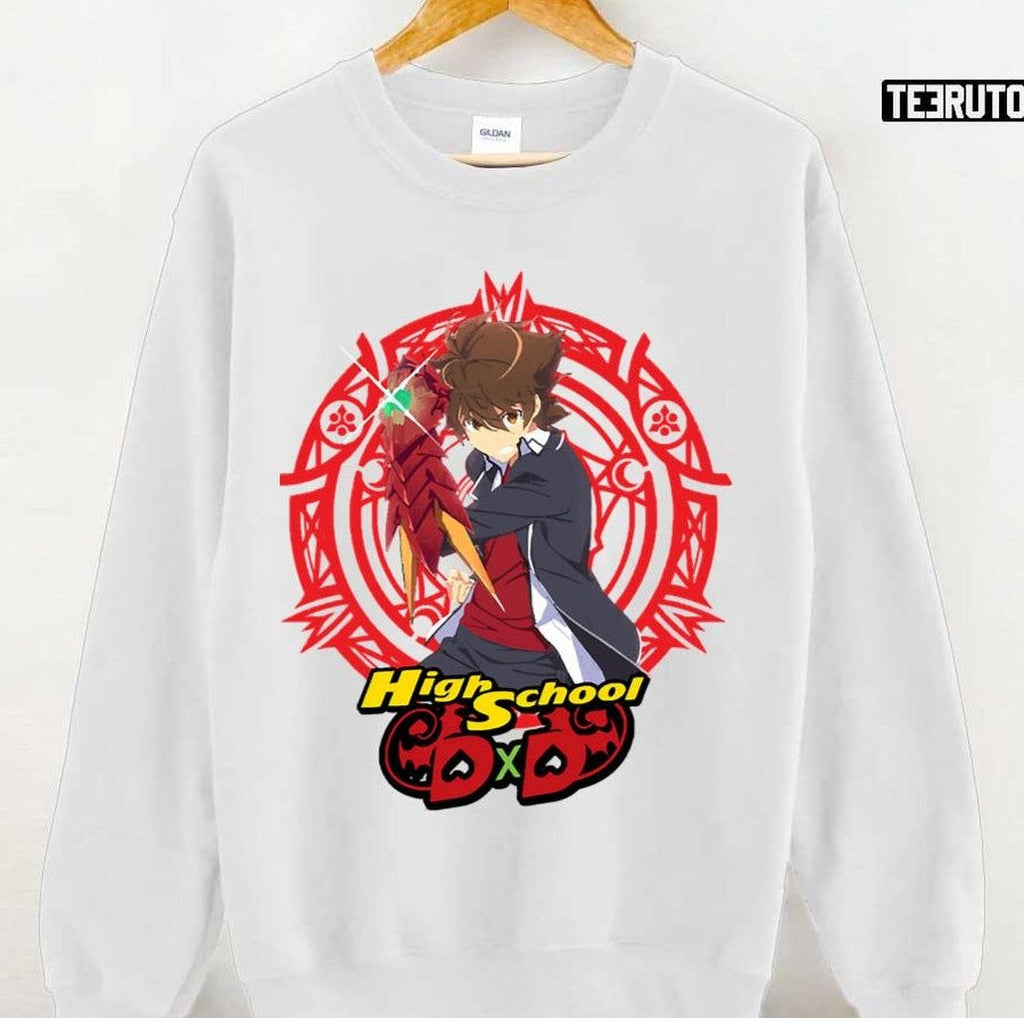 Skill Issei Hyoudou High School Dxd Unisex T-shirt