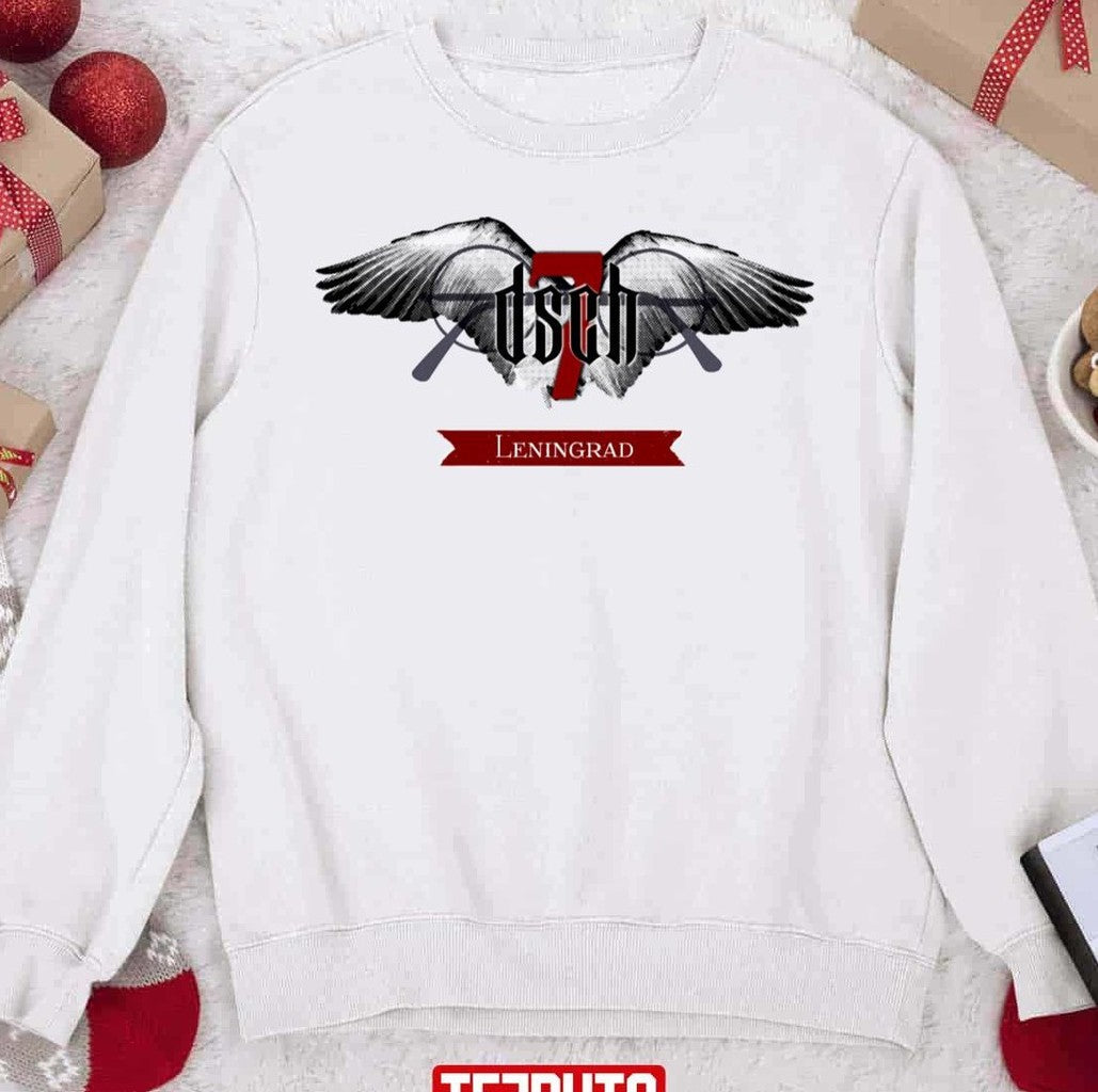 Shostakovich Vintage Unisex Sweatshirt