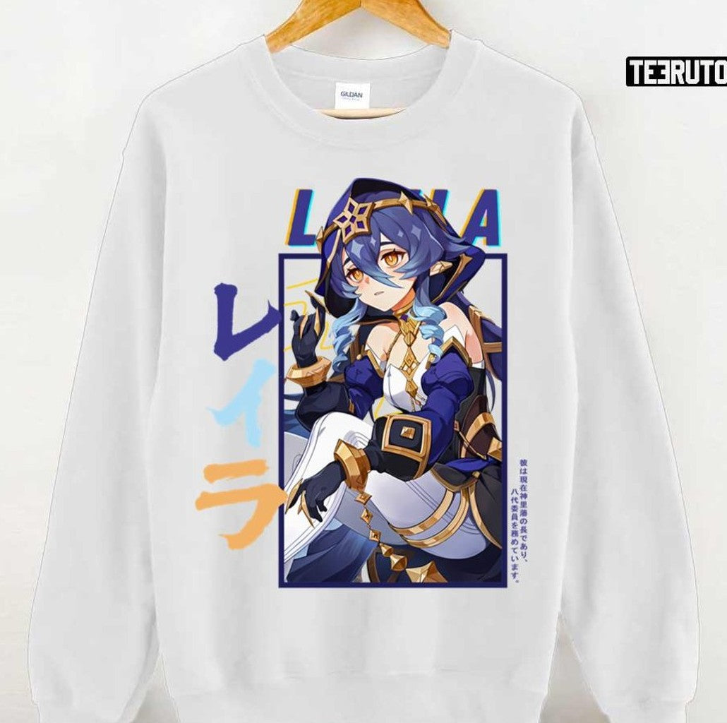 New Character In Game Genshin Impact Layla Unisex Sweatshirt
