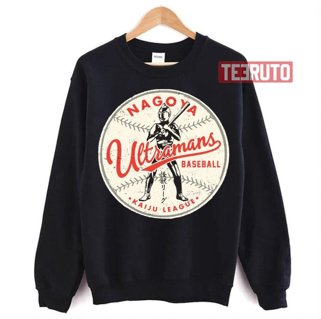 Baseball Kaiju League Ultraman Unisex T-Shirt
