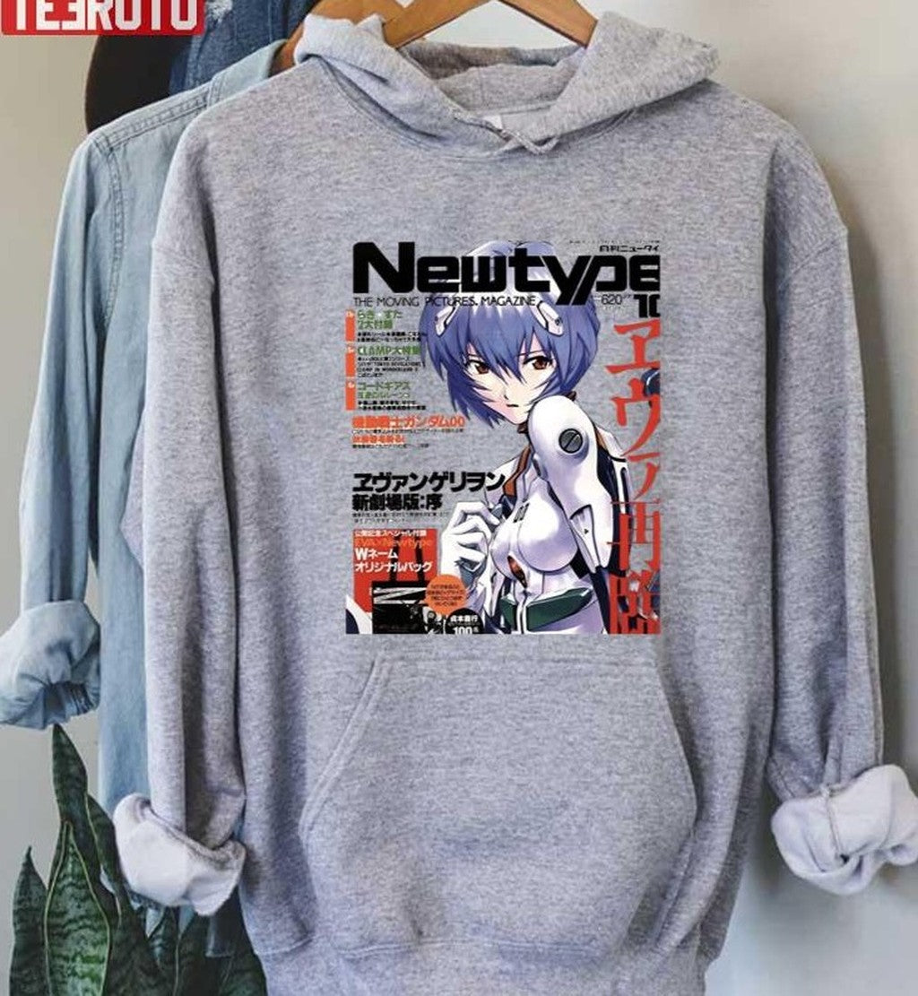 Nge Rei Ayanami Anime Magazine Unisex T-Shirt