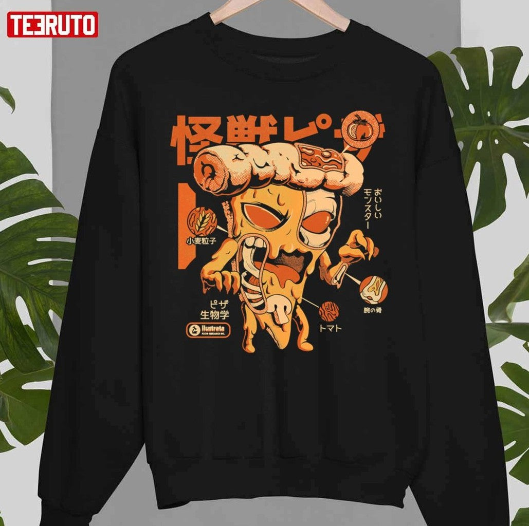 Pizzazilla Xray Funny Japanese Art Unisex T-Shirt