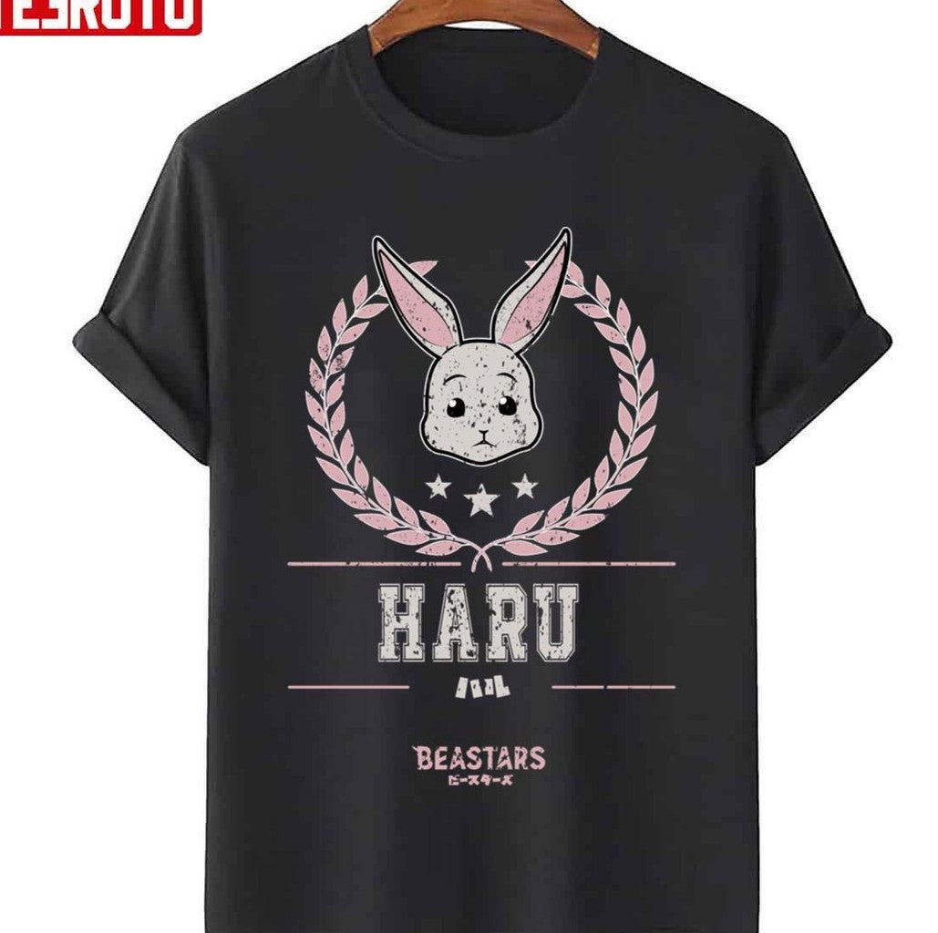 Beastars Team Haru Grunge Style Unisex Sweatshirt