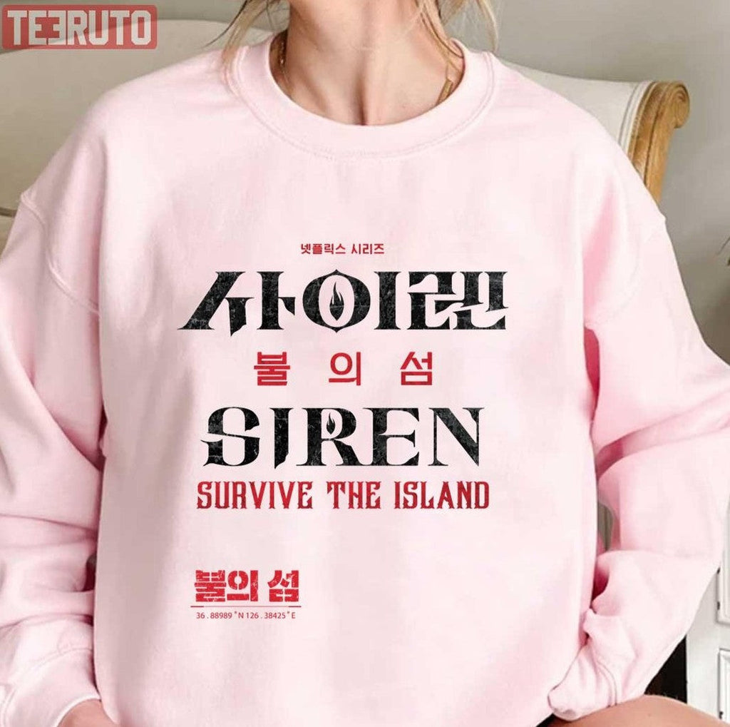 Siren Survive The Island Wht Unisex Sweatshirt